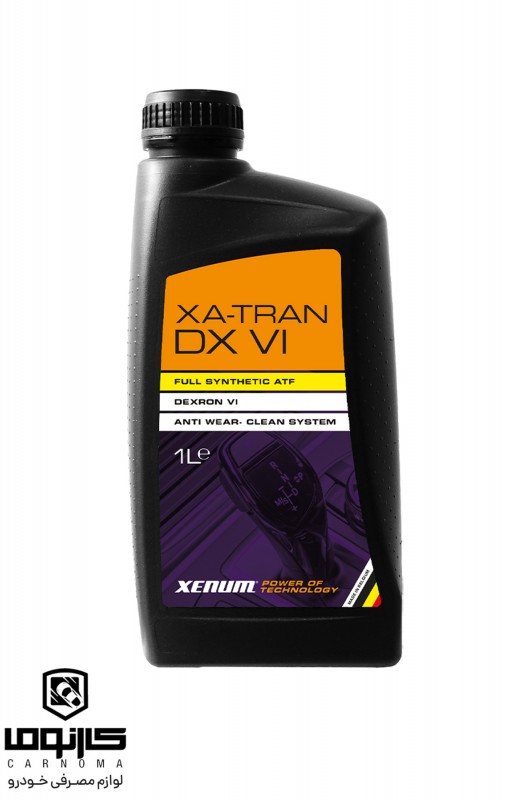 روغن گیربکس زنوم DX-VI حجم یک لیتر