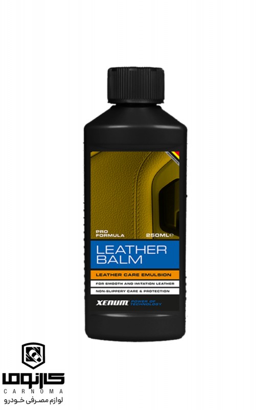تمیز کننده و براق کننده چرم Leather Balm زنوم حجم 250 میلی