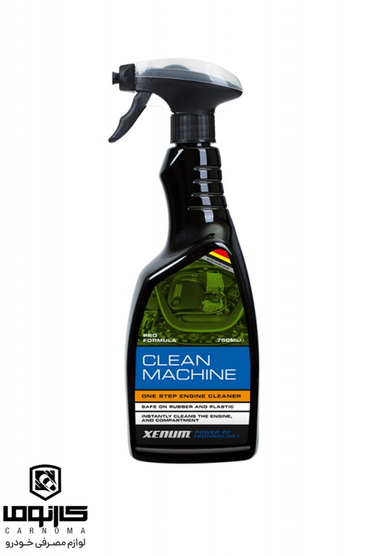 تمیز کننده و براق کننده سطح موتور CLEAN MACHINE زنوم حجم 750 میلی