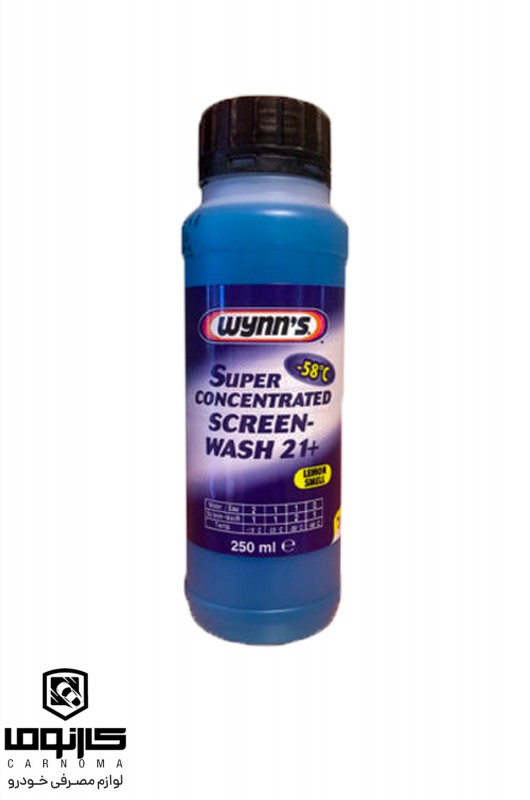 شیشه شوی وینز رایحه لیمو حجم 250 میلی