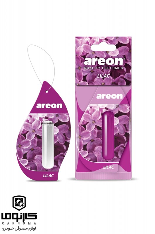 خوشبو کننده آرئون مایع رایحه گل بنفشه  (LILAC) حجم 5 میل