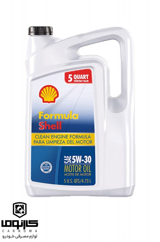 روغن موتور شل آمریکایی 5w30 حجم 4.7 لیتر