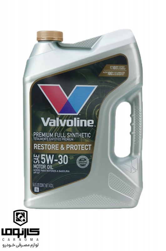 روغن موتور ولولین 5w-30 Restore & Protect حجم 4.73 لیتر