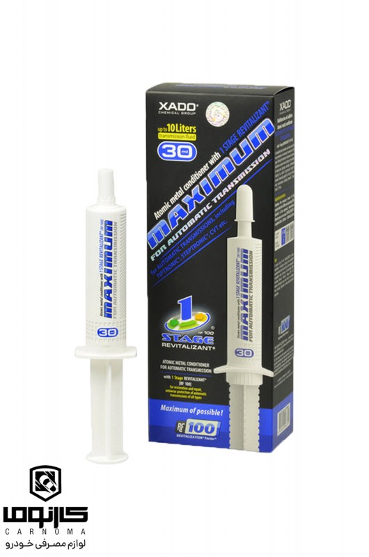 احیاگر گیربکس اتوماتیک زادو حجم 30 میلی لیتر