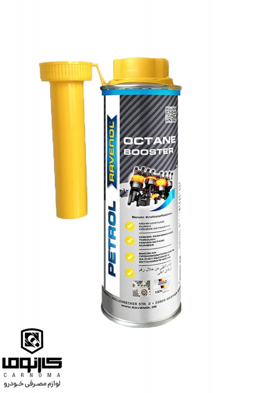 اکتان بوستر راونول حجم 300 میلی (طرح جدید )