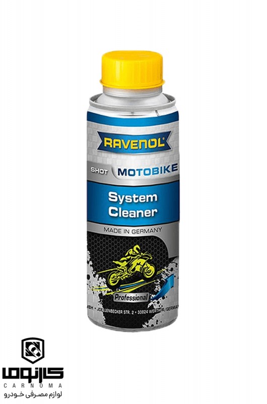تمیز کننده سیستم سوخت موتور سیکلت راونول 100 میلی