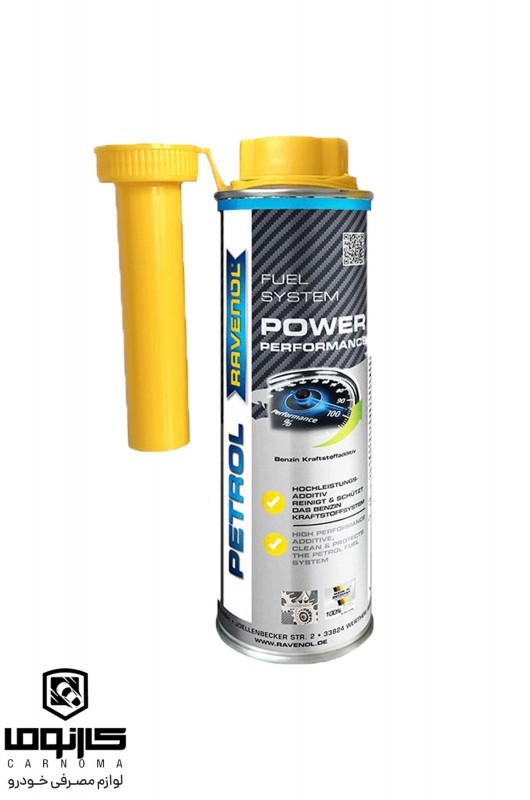 مکمل بنزین Power Performance راونول حجم 300 میلی