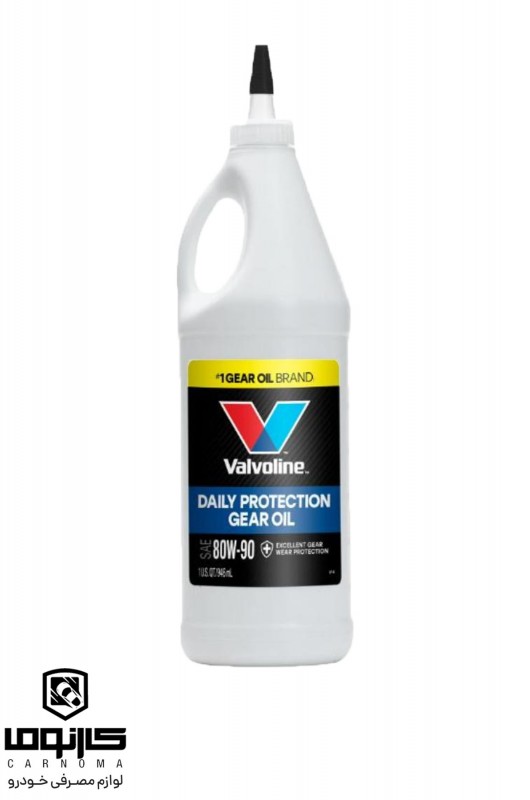 روغن گیربکس ولولین 80w-90 حجم یک لیتر (طرح جدید)