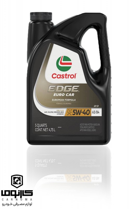 روغن موتور کاسترول 5w-40 EDGE حجم 4.73 لیتر
