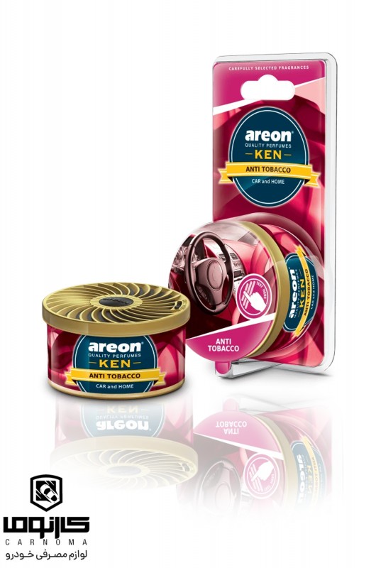 خوشبو کننده کنسروی آرئون مدل وکیوم رایحه ضد تنباکو