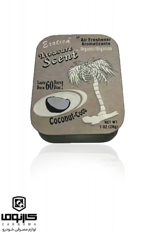 خوشبو کننده کشویی  اگزوتیکا رایحه نارگیل ( COCONUT ) 28 گرم