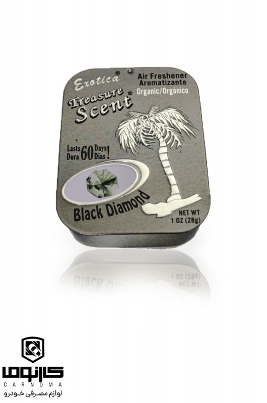 خوشبو کننده کشویی  اگزوتیکا رایحه الماس سیاه (Black Diamond) 28 گرم