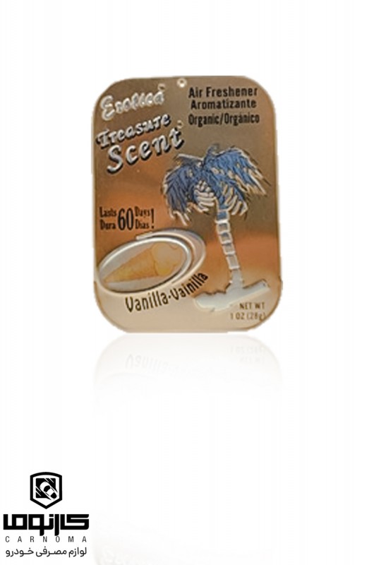 خوشبو کننده کشویی  اگزوتیکا رایحه وانیل (Vanilla) 28 گرم
