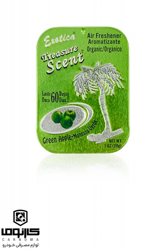 خوشبو کننده کشویی  اگزوتیکا رایحه سیب سبز ( GREEN APPLE ) 28 گرم