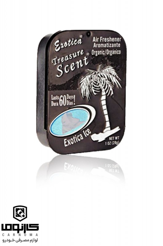 خوشبو کننده کشویی  اگزوتیکا رایحه( Exotica Ice ) 28 گرم