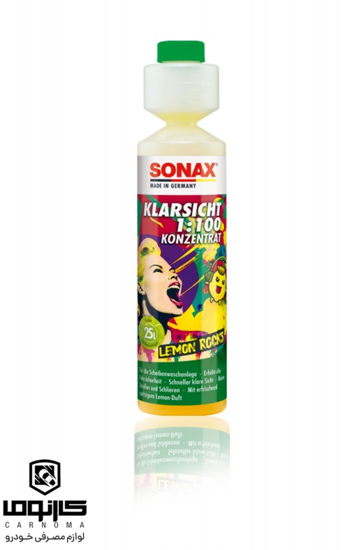 شیشه شوی سوناكس 250 ميل (ليمو)