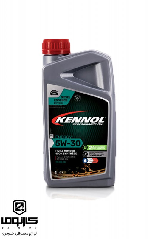 روغن موتور کنول 5w-30 ENERGY حجم 1 لیتر