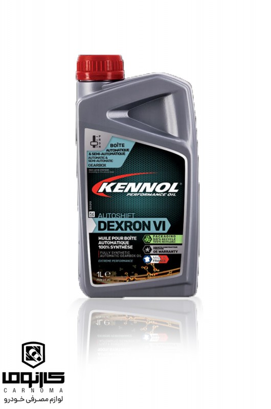 روغن گیربکس کنول DEXRON VI AUTOSHIFT حجم 1 لیتر