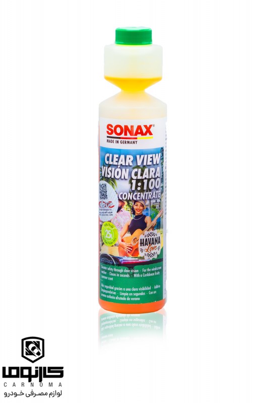 شيشه شوي سوناكس 250 ميل (هاوانا)