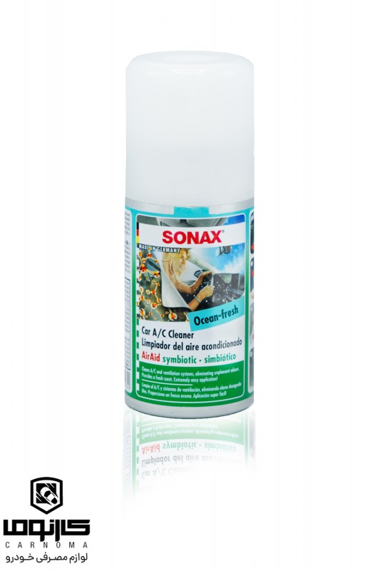 اسپری تصفیه هوا کابین خودرو سوناکس  ( اوشن فرش ) حجم 100 میلی (Car A/C Cleaner)