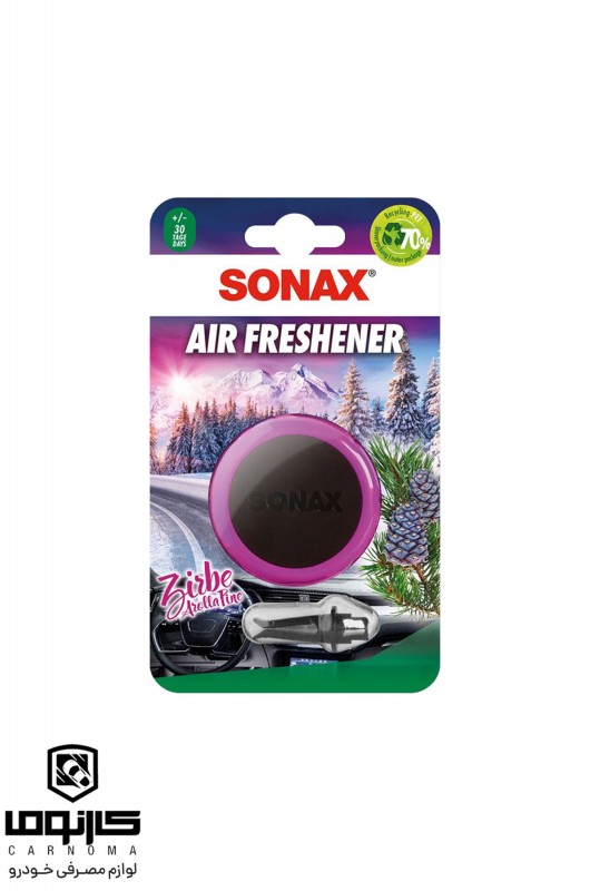 خوشبو کننده کلیپسی سوناکس  (Arolla pine)