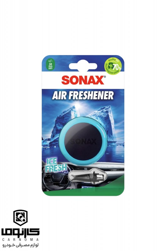 خوشبو کننده کلیپسی سوناکس  (Ice Fresh)