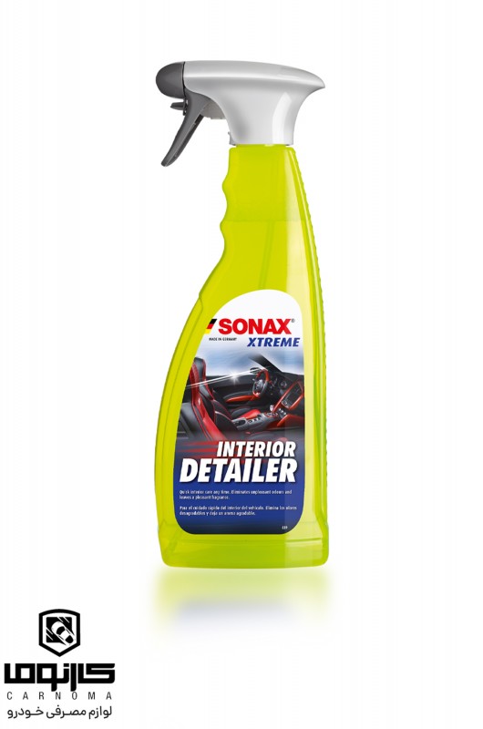 تميز كننده داخل اتومبيل حرفه ای سوناکس حجم 750 میلی ( Interior Detailer )