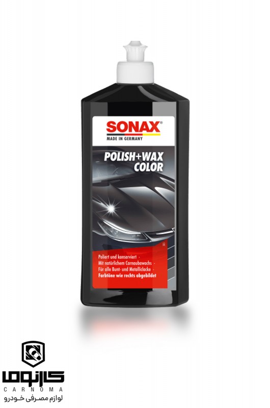 پولیش و واکس رنگ مشکی سوناکس حجم 500 میلی لیتر(Polish + Wax Color )