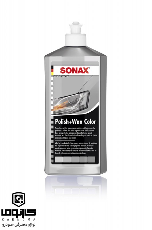 پولیش و واکس رنگ طوسی سوناکس حجم 500 میلی لیتر(Polish + Wax Color )