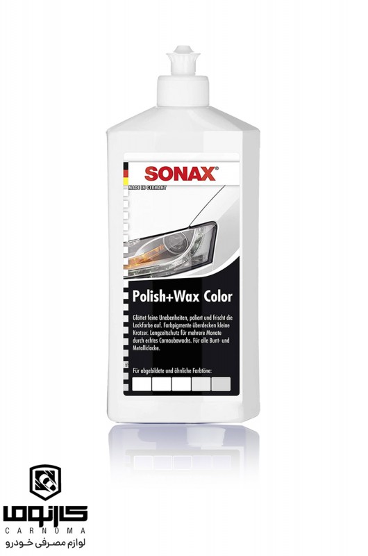 پولیش و واکس رنگ سفید سوناکس حجم 500 میلی لیتر(Polish + Wax Color )