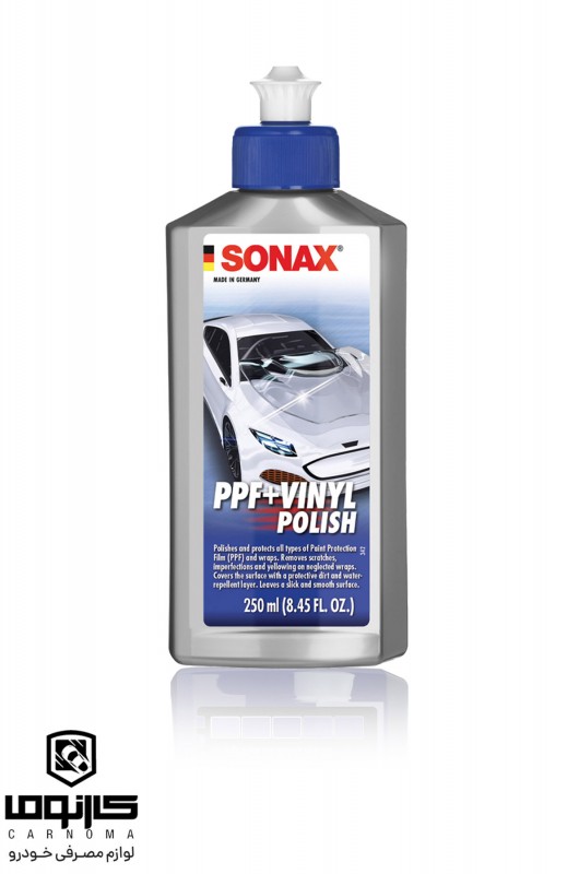 پولیش و محافظ کاور و PPF سوناکس حجم 250 میلی (PPF + VINYL POLISH)