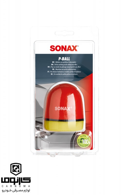 پد دستی P Ball سوناکس