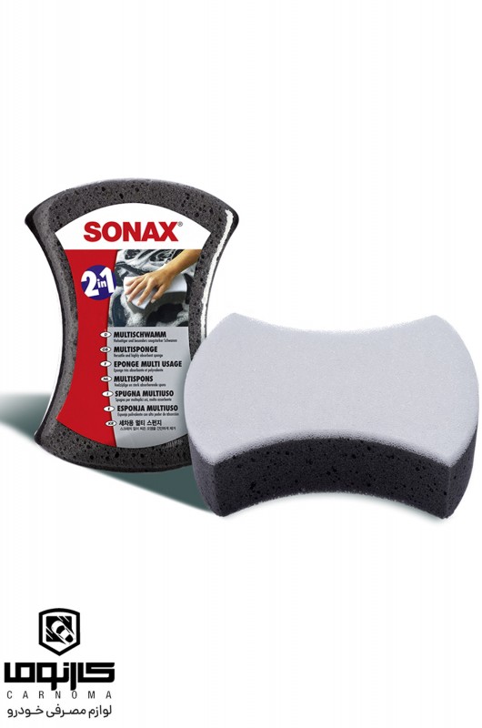 اسفنج شستشو همه کاره سوناکس ( Multi Sponge )