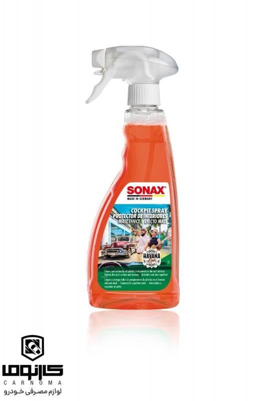 اسپری محافظ کاکپیت سوناکس حجم 500 میلی لیتر ( هاوانا )(Cockpit Spray)