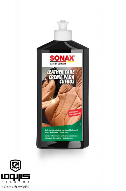 لوسیون پاک کننده و محافظ چرم سوناکس حجم 500 میلی  (Leather Care)