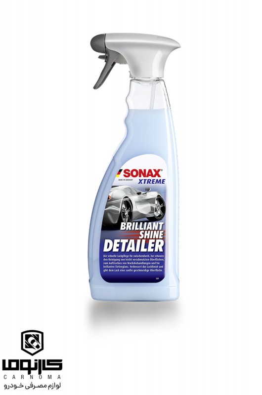 محافظ و براق کننده اکستریم سوناکس حجم 750 میلی  (Brilliant Shine )