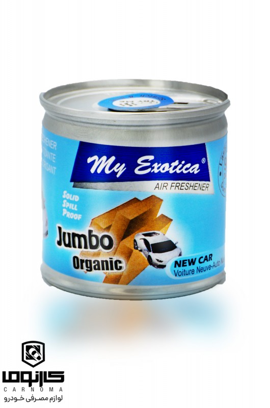 خوشبو کننده کنسروی   اگزوتیکا رایحه(New Car ) 64 گرم