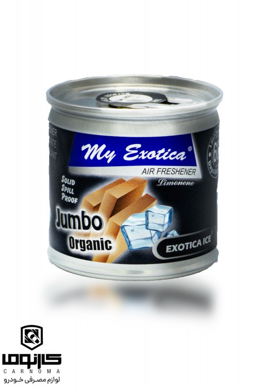 خوشبو کننده کنسروی   اگزوتیکا رایحه( Exotica Ice ) 64 گرم