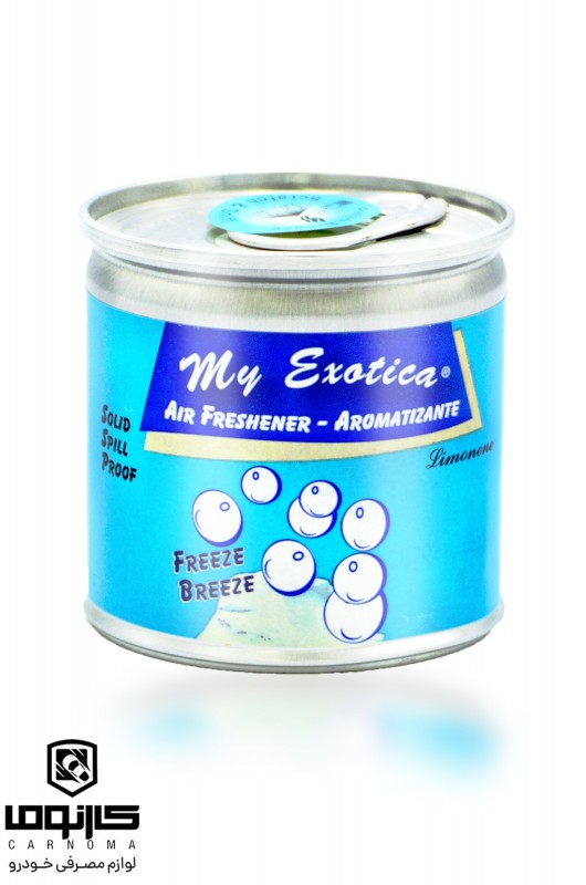 خوشبو کننده کنسروی   اگزوتیکا رایحه( Freeze Breeze ) 80گرم