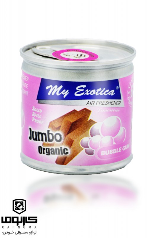 خوشبو کننده کنسروی   اگزوتیکا رایحه( Bubble Gum ) 64 گرم