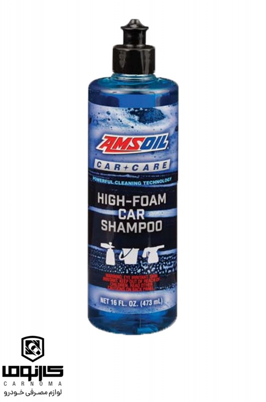 شامپو امسویل حجم 473 میلی