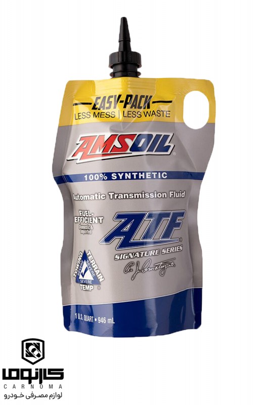 روغن گیربکس امسویل Multi حجم 946 میلی