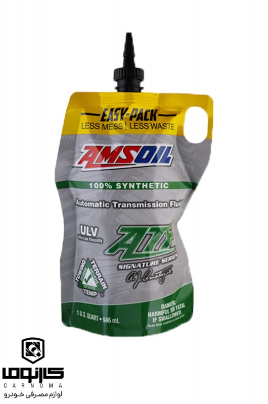 روغن گیربکس امسویل ULV حجم 946 میلی