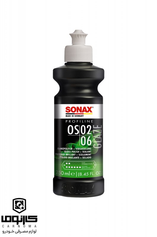 پولیش و محافظ تک مرحله‌ای OS 02-06 سوناکس حجم 250 میلی