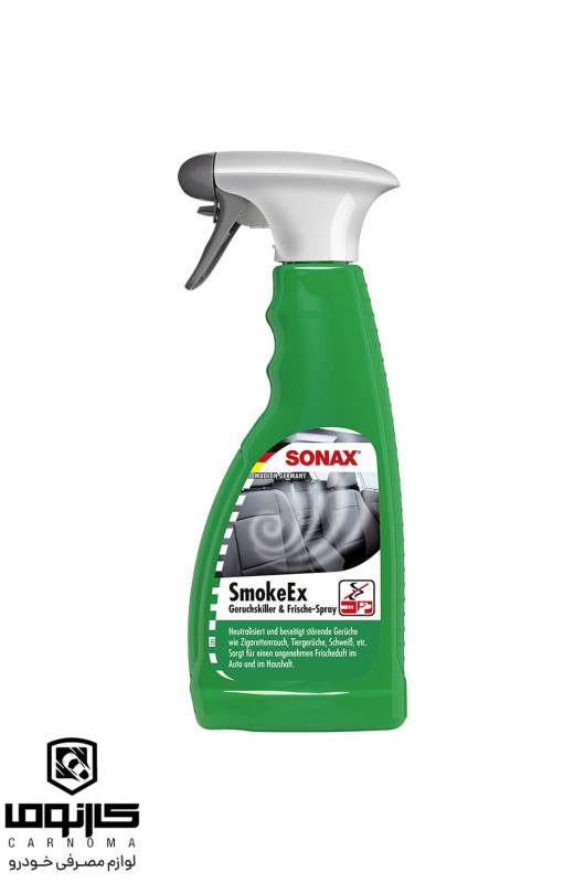 بوگیر قوی خودرو سوناکس 500 میلی (Car Breeze)