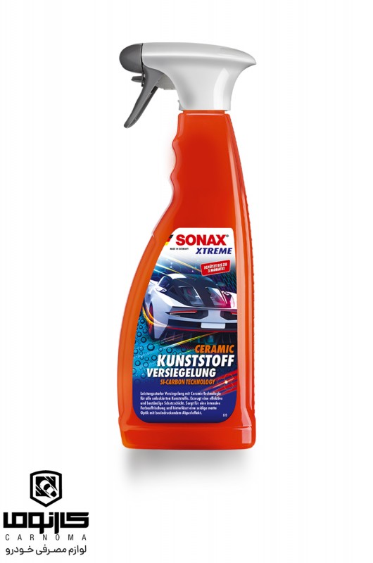 اسپری محافظ سرامیکی پلاستیک اکستریم سوناکس( Ceramic Pelastic Sealing )