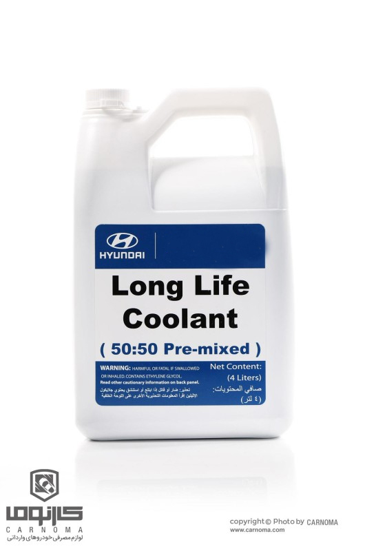 کولانت هیوندای حجم چهار لیتر