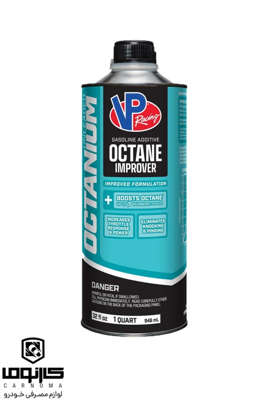 اکتان بوستر VP 70P  حجم ۹۴۶ میلی لیتر