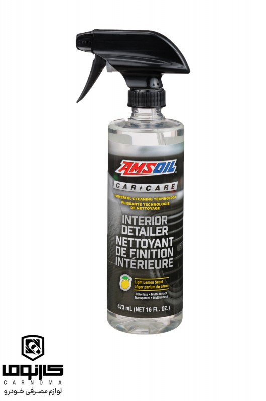 اسپری محافظ و تمیز کننده داشبورد امسویل حجم 473 میلی