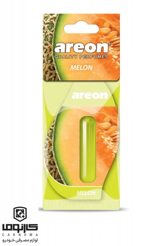 خوشبو کننده آرئون مایع رایحه  طالبی ( Melon )حجم 5 میل